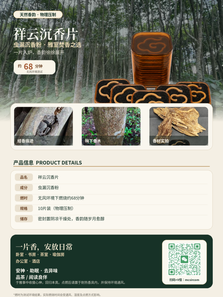 为什么越吃零食越想吃?超加工食品背后的“食欲工程”